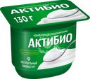 Биойогурт АКТИБИО Натуральный 3,5%, без змж, 130г