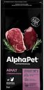 Сухой полнорационный корм Alphapet с говядиной и печенью для взрослых  кошек и котов AlphaPet Superpremium, 3 кг