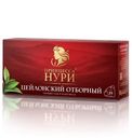 Чай черный Принцесса Нури цейлонский отборный 25пак