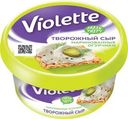 Сыр Violette Маринованные огурчики творожный 70% БЗМЖ 140г