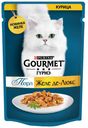 Корм для кошек ГУРМЭ Перл курица, 75г