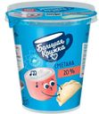Сметана Большая Кружка Классическая 20%, 300г