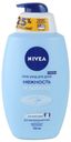 Гель-уход для душа Nivea Нежность и забота 750 мл
