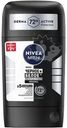 Антиперспирант Nivea Men Черное и Белое Невидимый Original стик 50мл