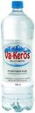 Вода питьевая VA-KEROS артезианская высшей категории негазированная, 1.5л