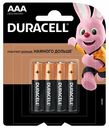 Батарейки алкалиновые Duracell Basic AAA/R03/LR03, 4 шт.