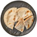 Кутабы с сыром и помидорами Перекрёсток Select, 150г