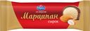 Сырок творожный Савушкин Продукт марципановый глазированный 23%, 40г