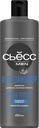 Шампунь для волос мужской СЬĔСС Men Anti-dandruff против перхоти, 450мл