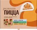 Пицца SEVENSMILE Римская, с форелью, креветками и брокколи в лимонно-горчичном соусе