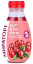 Морс клюквенный Мираторг, 370мл