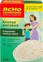 Хлопья рисовые ЯСНО СОЛНЫШКО, 375г