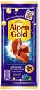 Шоколад Alpen Gold молочный с черникой и йогуртом 85 г