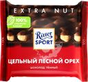 Шоколад темный RITTER SPORT Цельный лесной орех, 100г