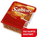 SALTLETTS Палочки Классические солёные 150г лот(Лоренц):18