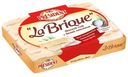 Сыр мягкий President La Brique Bridel с белой плесенью 45%, 200 г