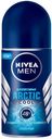 Дезодорант антиперспирант Nivea Arctic Cool, 50 мл