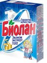Стиральный порошок БИОЛАН, Эконом Эксперт для ручной стирки, 350г