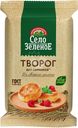 Творог Село Зелёное для сырников 5% БЗМЖ 200г