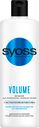 Бальзам для тонких и ослабленных волос «Volume Lift» Syoss, 450 мл