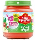 Пюре Сады Придонья яблоко-вишня с 6 мес. 80г