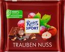  Шоколад молочный RITTER SPORT с лесным орехом и калифорнийским изюмом 