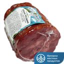 СИБИРСКОЕ РАЗДОЛЬЕ Гов прессов порция катВ в/к (СибПрод)