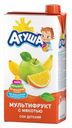 Сок "Агуша" Мультифрукт, 500 мл