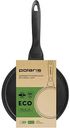 Сковорода блинная Polaris Eco Collection 22PC цвет: фиолетовый, 22см