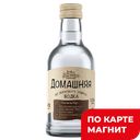 Водка Питейный дом ДОМАШНЯЯ 40% 0,25л (Питейный дом):15