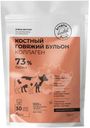 Бульон Круглые Сутки Костный говяжий, 150г