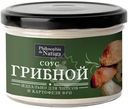 Соус Philosophia de Natura Грибной майонезный, 150мл