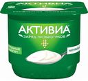 Биойогурт Активиа Натуральный 3,5%, 150 г