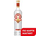 Водка KREMLYOVSKAYA 40% 0,5л:6