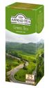 Чай AHMAD TEA зеленый листовой классический, 25х2 г