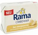 Спред растительно-жировой Rama Сливочная 72%, 200 г
