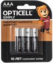 OPTICELL SIMPLY Батарейки AAA 4шт