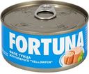Тунец FORTUNA филе в собственном соку, 185г