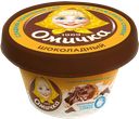 Сыр ОМИЧКА, плавленый, шоколадный, 30%, 80г