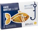 Филе минтая Espersen в кляре, 300 г