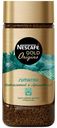 Кофе растворимый Nescafe Gold Origins Sumatra, 170 г