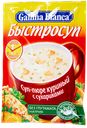 Суп-пюре Gallina Blanca куриный с сухариками, 20 г