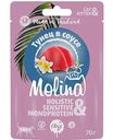 Влажный корм для котят и взрослых кошек Molina Тунец в соусе, 70 г