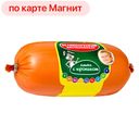 Колбаса ДЕТЯМ с кроликом вареная (Великолукский МК), 500г