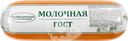 Колбаса вареная МК ВЕЛИКОЛУКСКИЙ Молочная ГОСТ, весовая