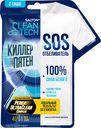 Отбеливатель Salton CleanTech SOS 2штх40гр