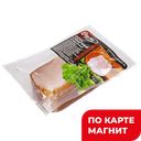 Окорок Столичн к/в мини в/у (Йошкар-Ол МК):1,8
