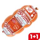 Колбаса ВЯЗАНКА Молокуша вареная, 450г