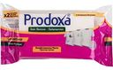 Мыло против пятен хозяйственное Prodoxa, 200г