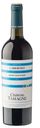 Вино красное сухое Chateau Tamagne Cabernet 10-12% 0,75л
